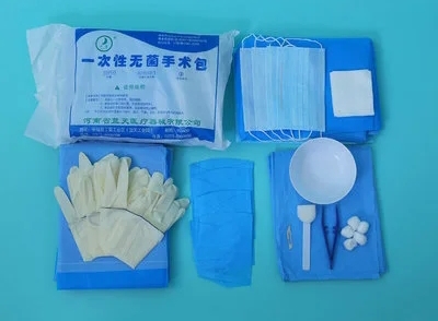 <a href=http://99bb.com.cn/news_article?news_id=82>一次性醫(yī)療用品</a>