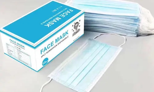 <a href=http://99bb.com.cn/news_article?news_id=84>一次性醫(yī)療用品廠家</a>