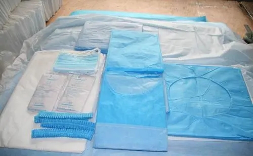 <a href=http://99bb.com.cn/news_article?news_id=111>一次性醫(yī)療用品</a>